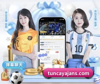 9游官网入口 APP